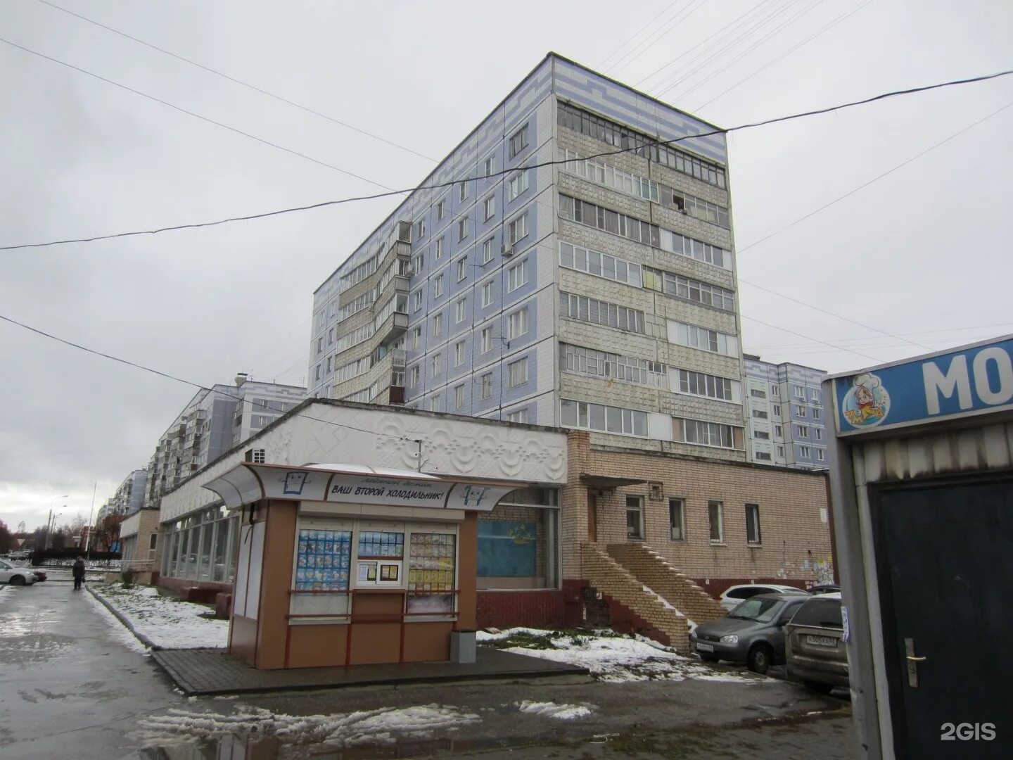 Ул фрунзе д 2. Фрунзе 2 больница. улица фрунзе 2 рязань. ул фрунзе д 6 рязань. поликлиника на фрунзе рязань.