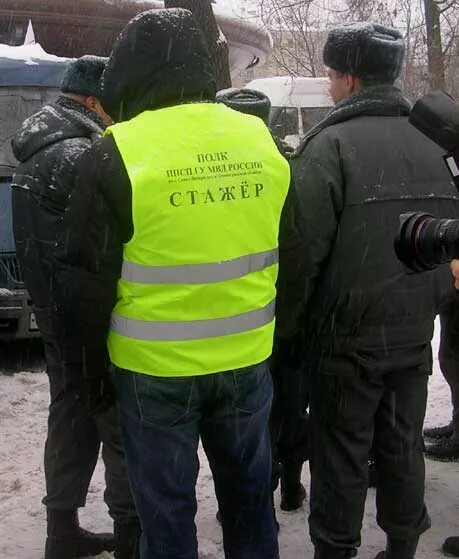 стажировка в полиции. стажерская форма полиции. полицейский патрульно-постовой службы полиции. курсанты мвд. полицейский стажер.