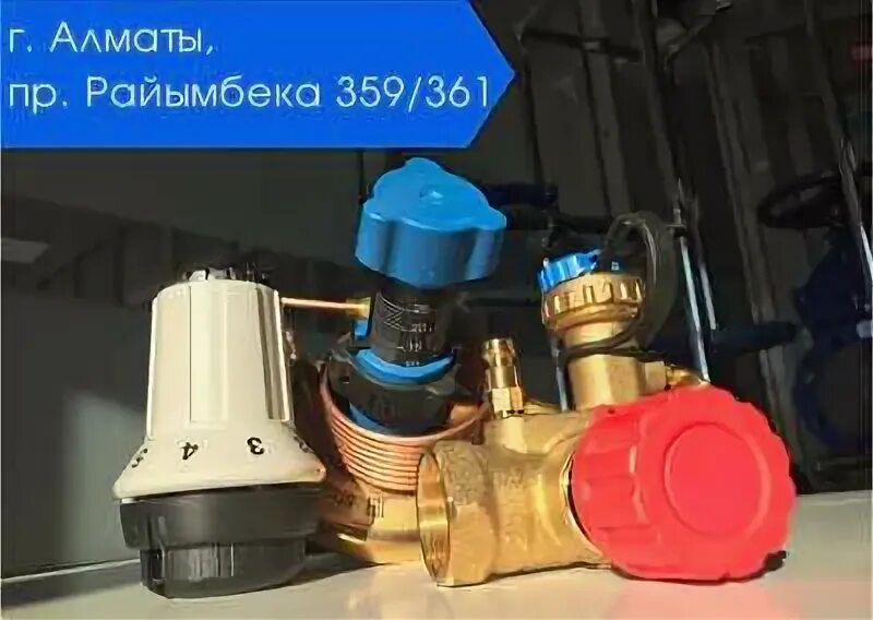 361 359. 361 359