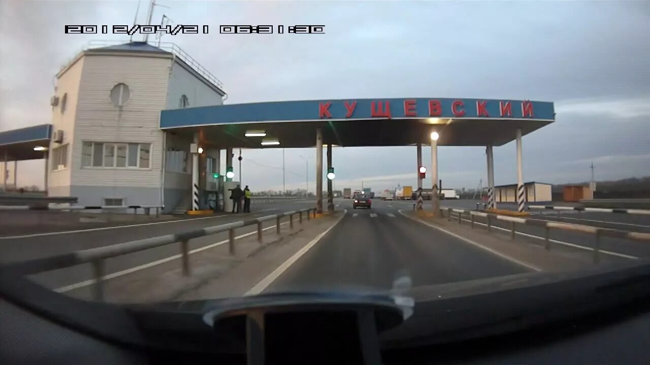 м4 дон кущевская. пост дпс м 4 дон. посты дпс краснодарского края. м4 дон кущевская. цукерова балка пост дпс.