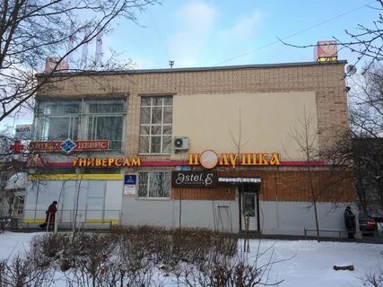 Парикмахерские кириши телефоны