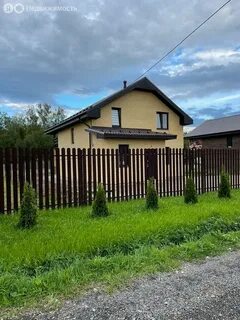 Продам южный