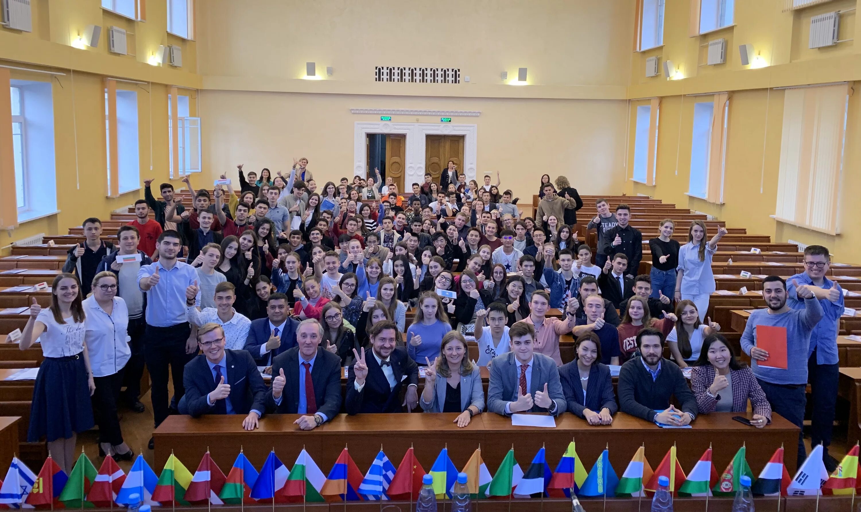 финансовый институт при правительстве рф. эмблема финансового университета при правительстве рф. смоленский финансовый университет при правительстве рф. финансовый университет международные отношения. эмблема финансового университета при правительстве рф.