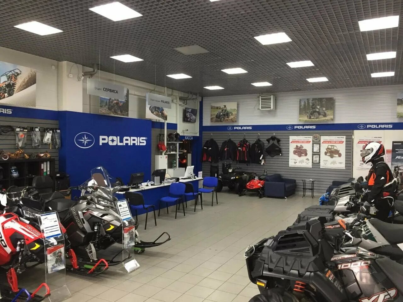 Автополе автомобили. Автополе мото кудрово. Автополе мото. Автополе мото. Мотобратан спб.