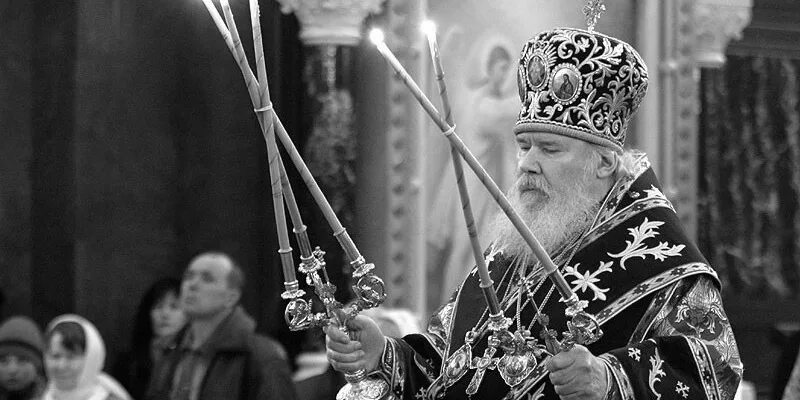 Новости - Страница 345 - Официальный сайт Кузбасской митрополии