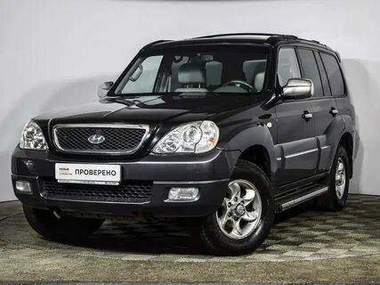 Hyundai terracan отзывы