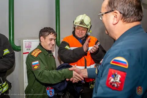 Пожарно спасательный отряд 8