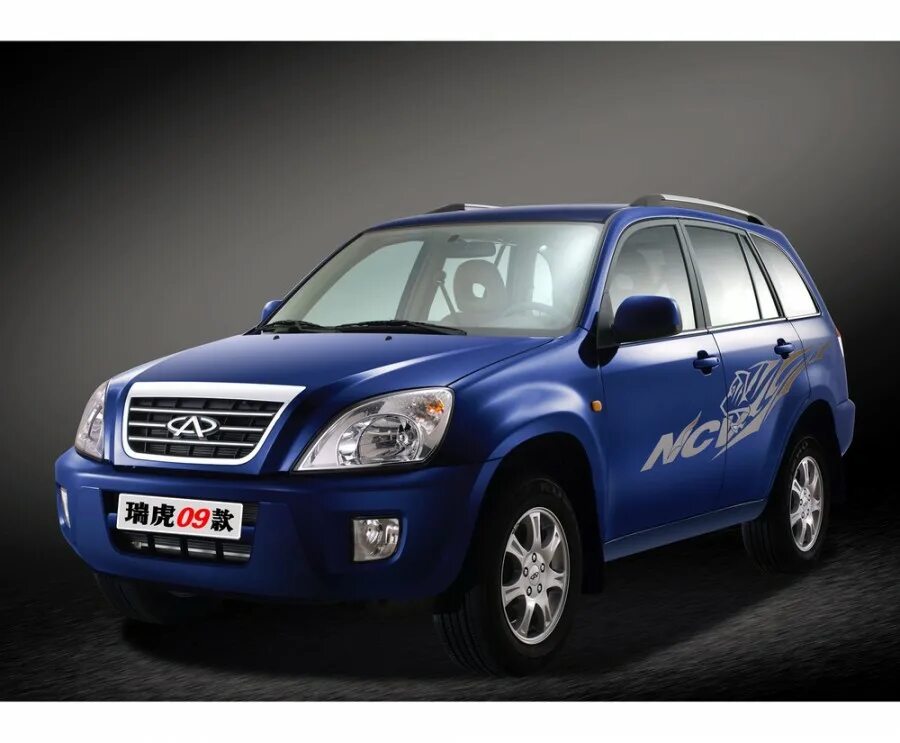 Chery tiggo 5 t21. Машина китаец черри 8 про. Chery tiggo 8 pro. Внедорожник чери тигго т11. Чери тигго т11.