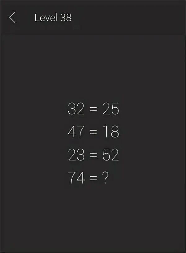 Math riddles уровни. Math riddles 16 уровень. math riddles ответы. math riddles 38 уровень.