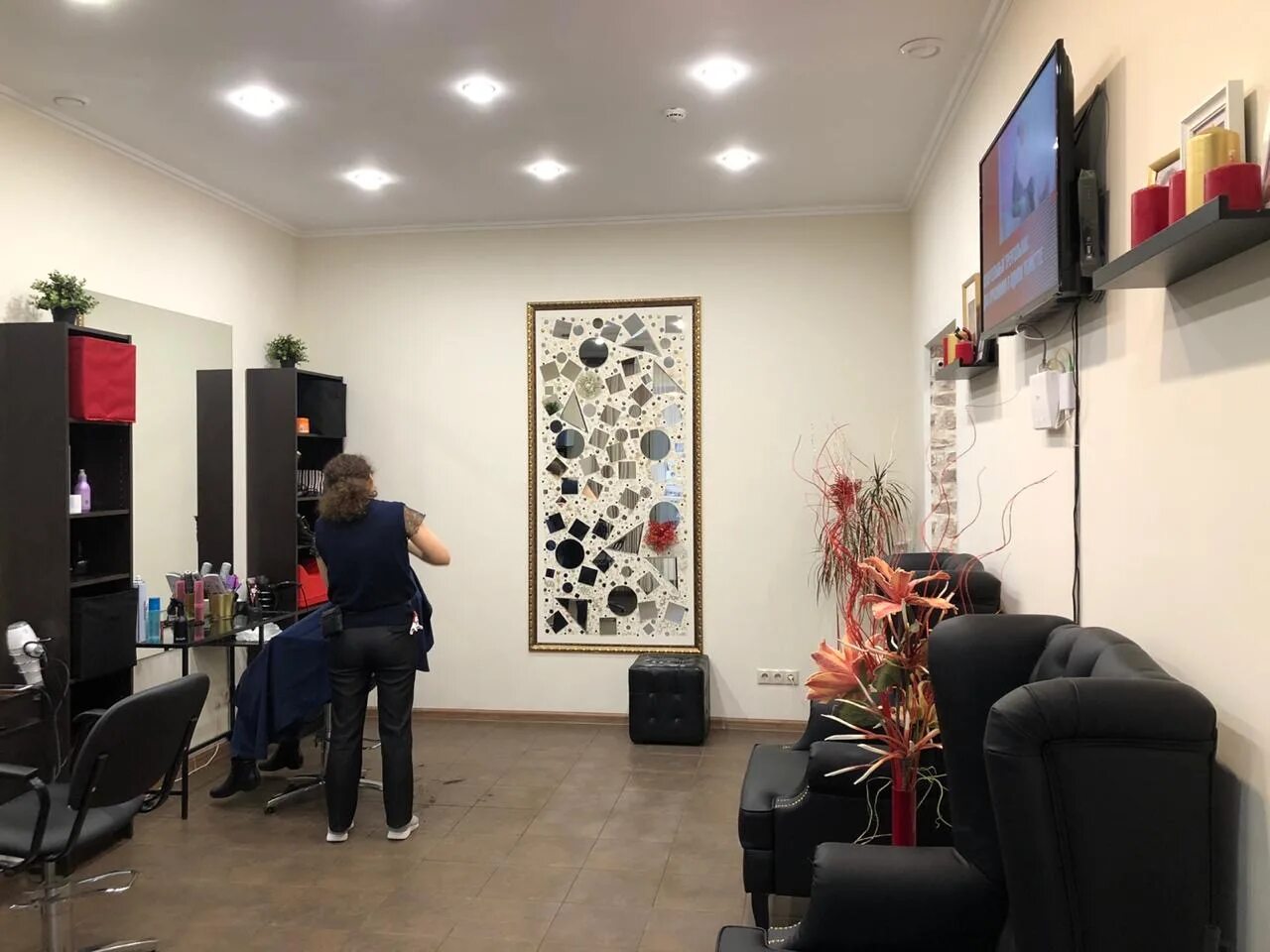 Салон красоты елец. Точка красоты на елецкой. Салон точка красоты. Каприз елец. Парикмахерская елец бьюти.