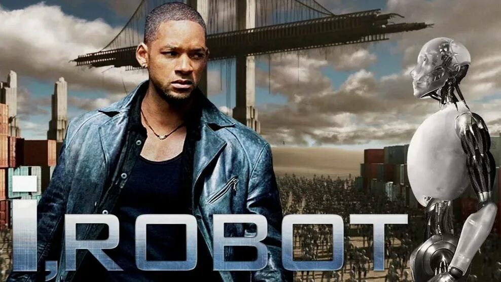 Песня i robot