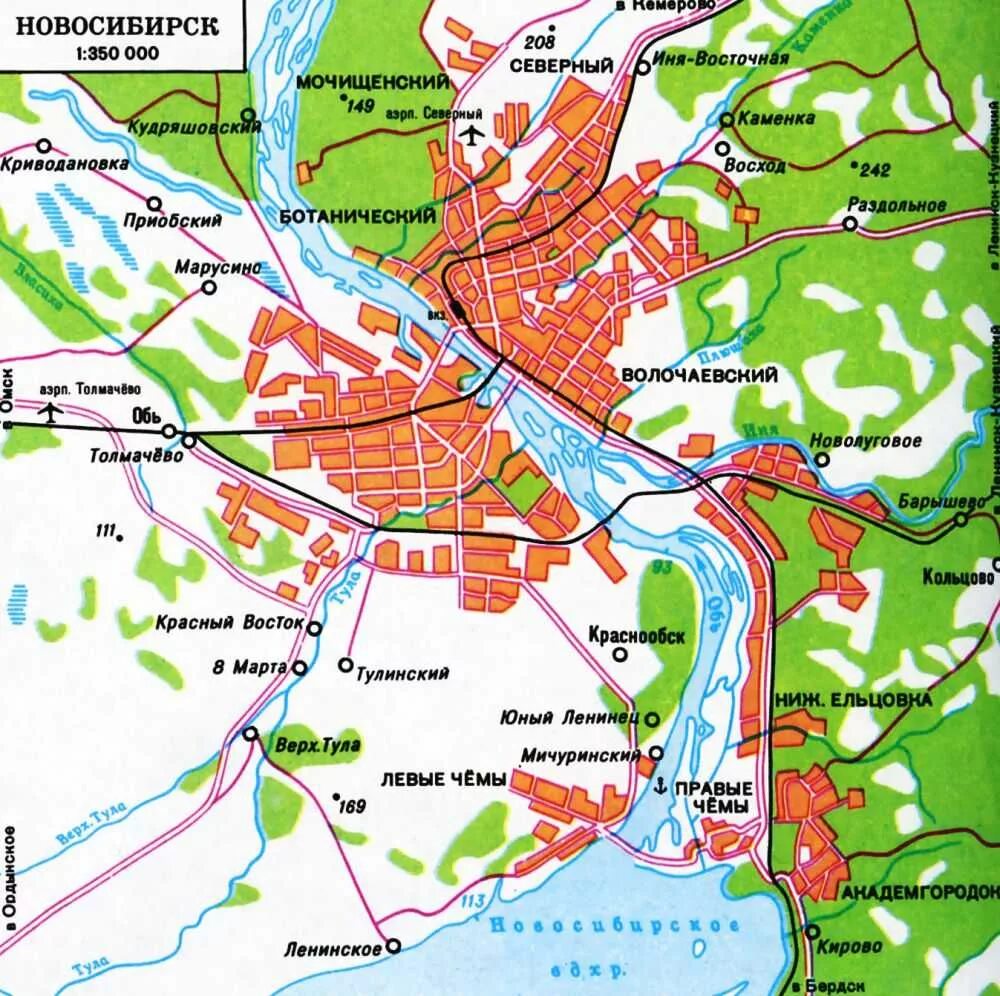 Сколько есть в новосибирске. Новосибирск карта города. Карта Новосибирска с улицами карта Новосибирска с улицами. Карта Новосибирска 1960. Карта районов Новосибирска с районами.