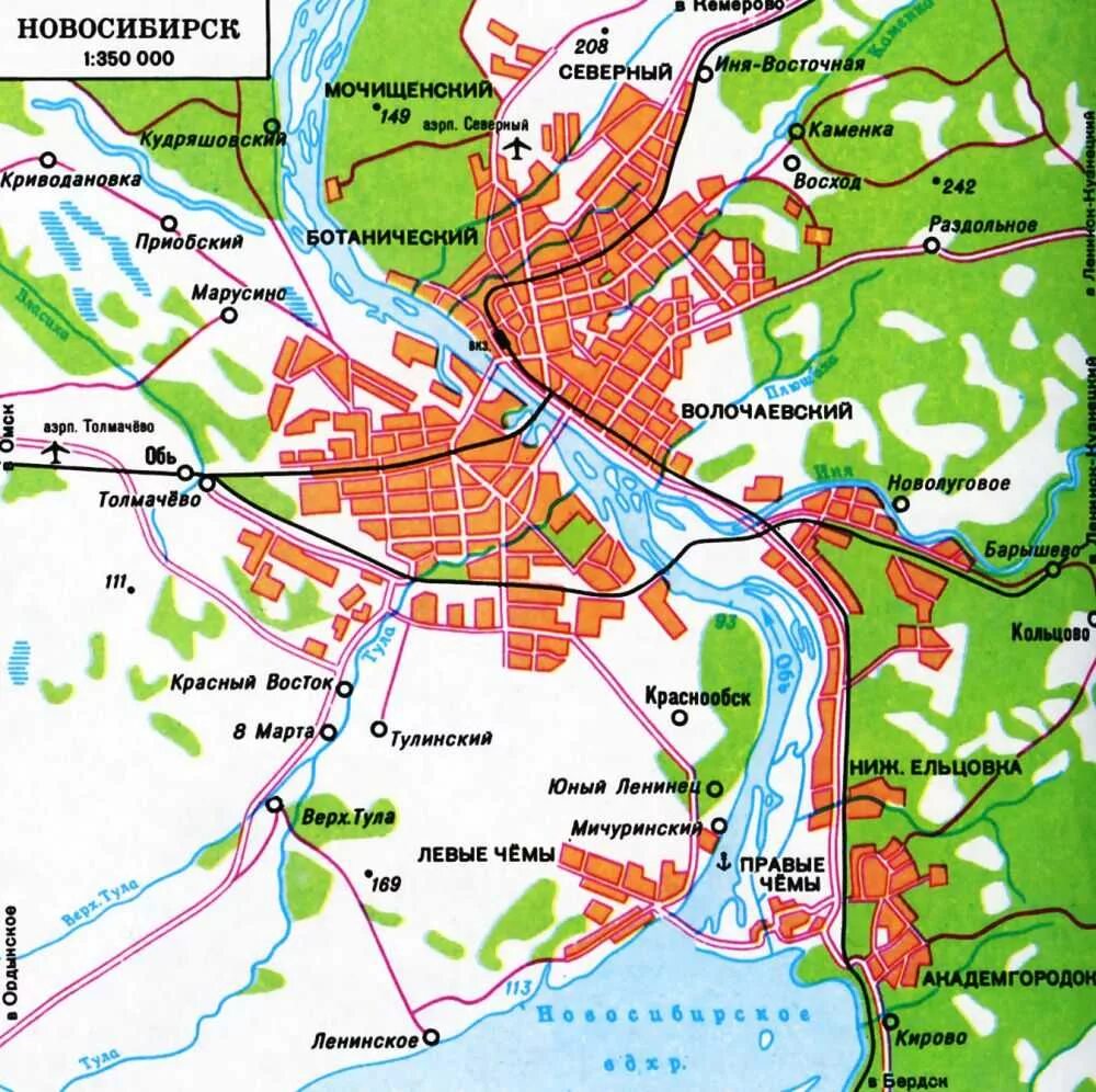 Новосибирск карта города. Карта Новосибирска по районам города с улицами. Карта Новосибирска с улицами карта Новосибирска с улицами. Районы Новосибирска на карте города. Какой город старше новосибирска