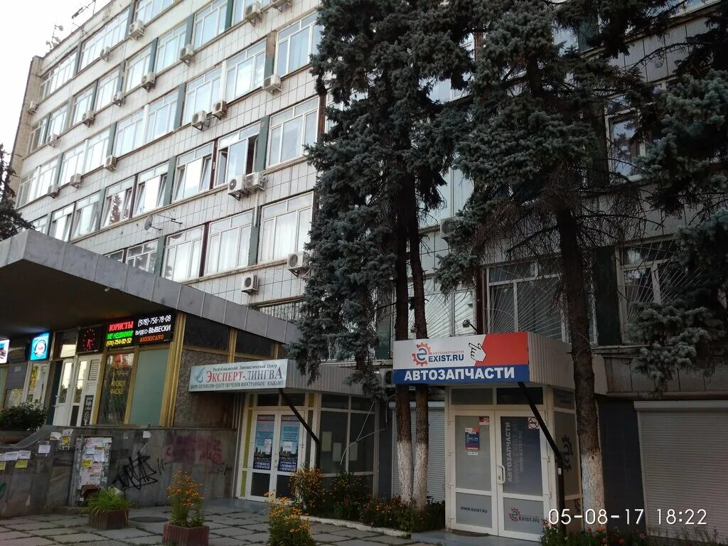 снять гагарина симферополь. гагарина 2 симферополь. снять гагарина симферополь. снять гагарина симферополь. улица гагарина 13/1 симферополь.