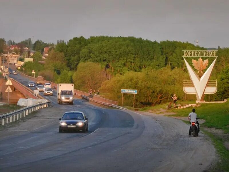 Табличка платной автодороги. Место въезда в город. Рязань въездная стела "рязань". Стела города пятигорска. Место въезда в город.