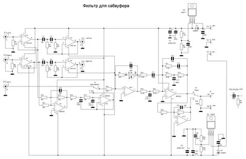 субуфер схема - gidrolock24.ru.