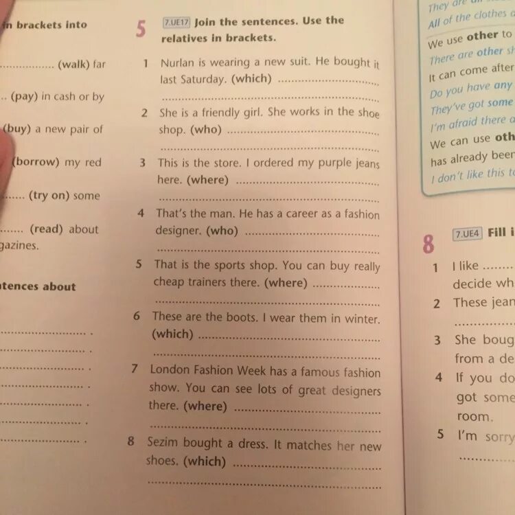Join the sentences using the words. Join the sentences using the Words in Brackets. Join the sentences as in the example 6 класс ответы. Join the sentences use the Words in Brackets otvet. Use the Words in Brackets to make sentences 4.2.