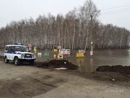 Какие трассы закрыли