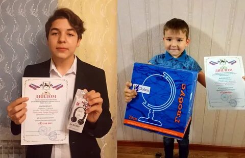 Конкурс туган