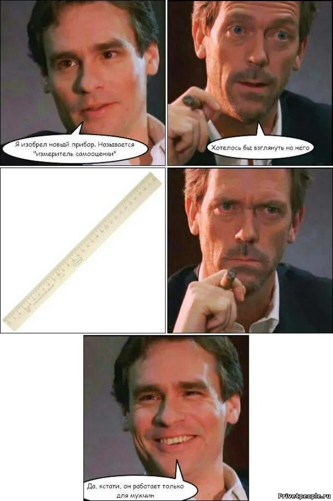 Придумаем новую песню. Мем я придумал. Придумаем новую песню. Ведьмак нетфликс мемы. Рэп про шаурму.