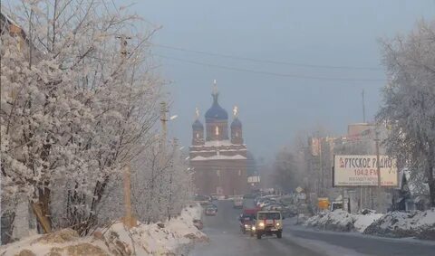 Прогноз красноуфимске