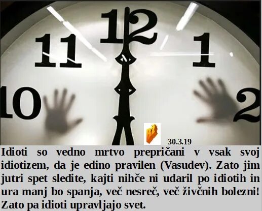 Полночь на английском. Полночь на часах. Стрелки часов. Часы полночь. Часы 12 часов.