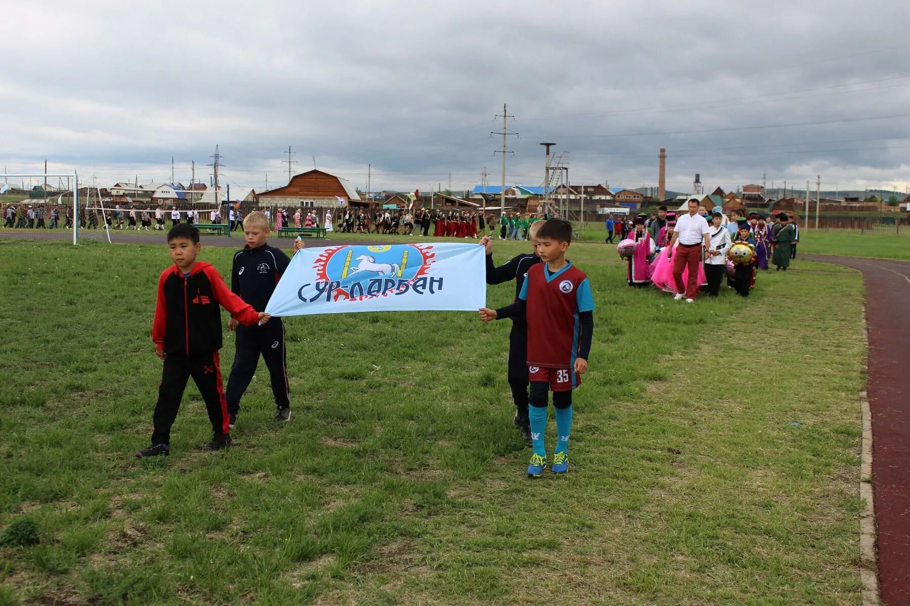 Сурхарбан 2022. Бурятский сурхарбан. Сурхарбан 2022 ушхайта. Сурхарбан 2024 усть ордынский. Сурхарбан 2023 в усть-ордынском.