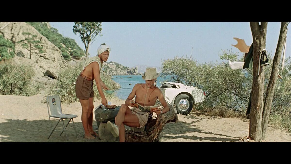 Утром плюс 2. Три плюс два (1963) Крым.