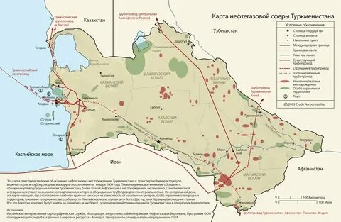 карта нефтегаз