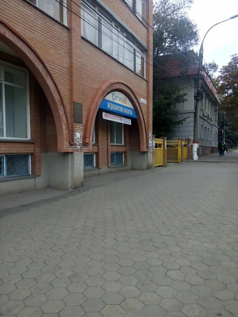 где в курске сдать. пункты приема одежды. где в курске сдать. где в курске сдать. картон вторсырье.