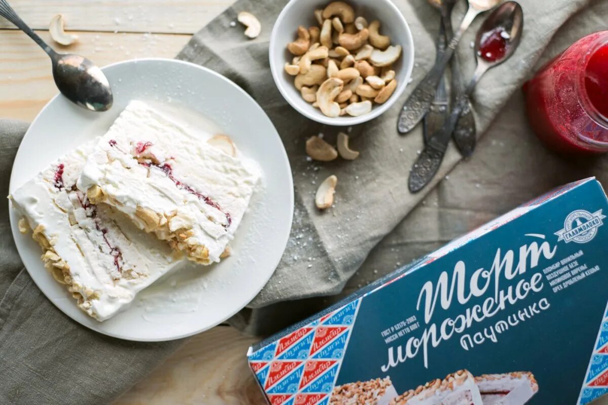 Торт мороженое чистая линия. Мороженое главмолоко. пломбир главмолоко. мороженое паутинка.