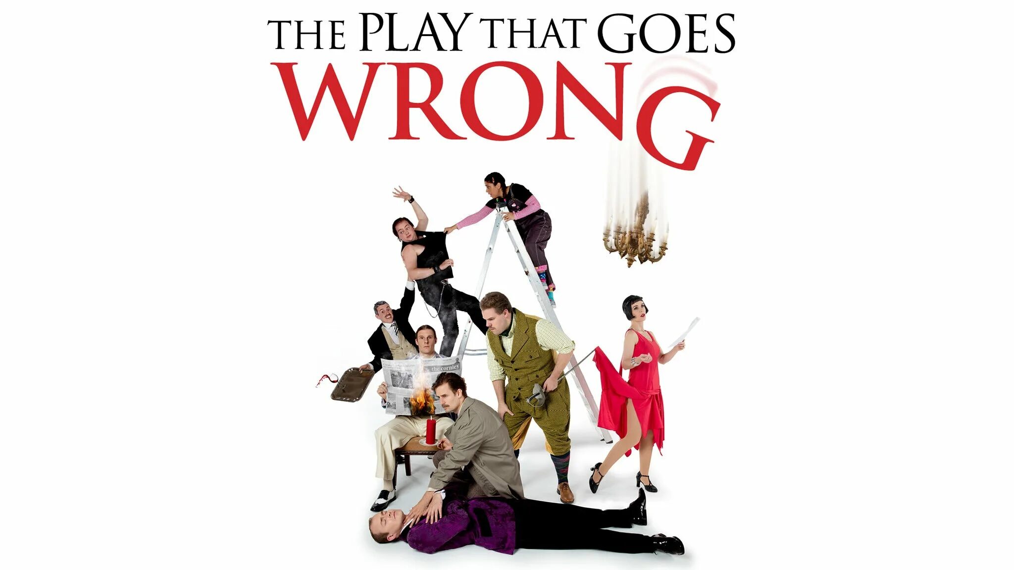 Театральная постановка. Ply. Play goes wrong. Play goes wrong. Спектакль комедия.