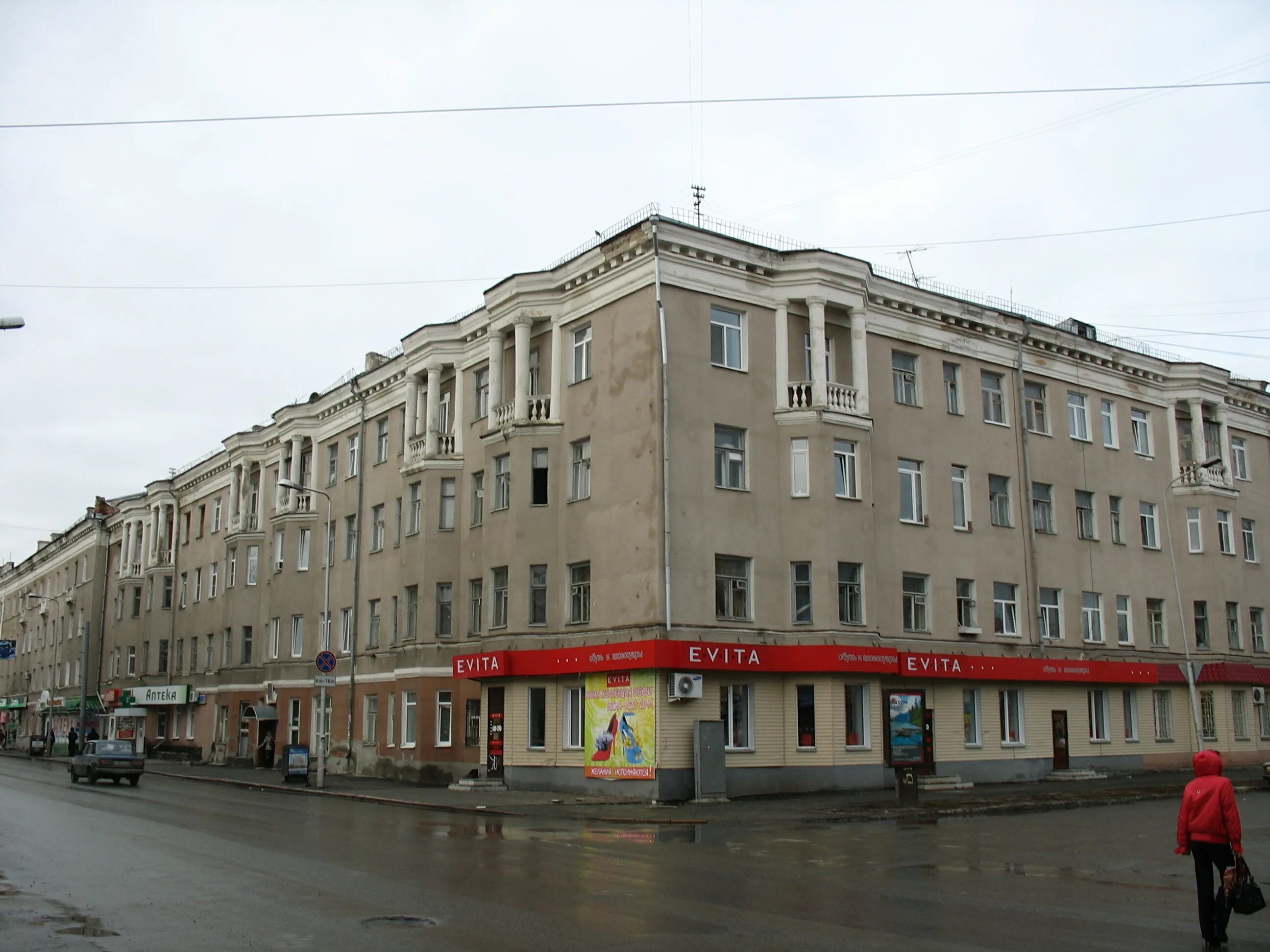 Ленина 27 сыктывкар