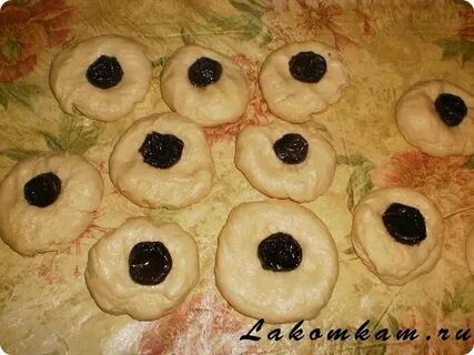 Булочки с черносливом