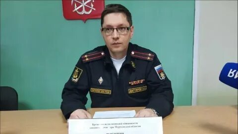 Мурманский военкомат телефон