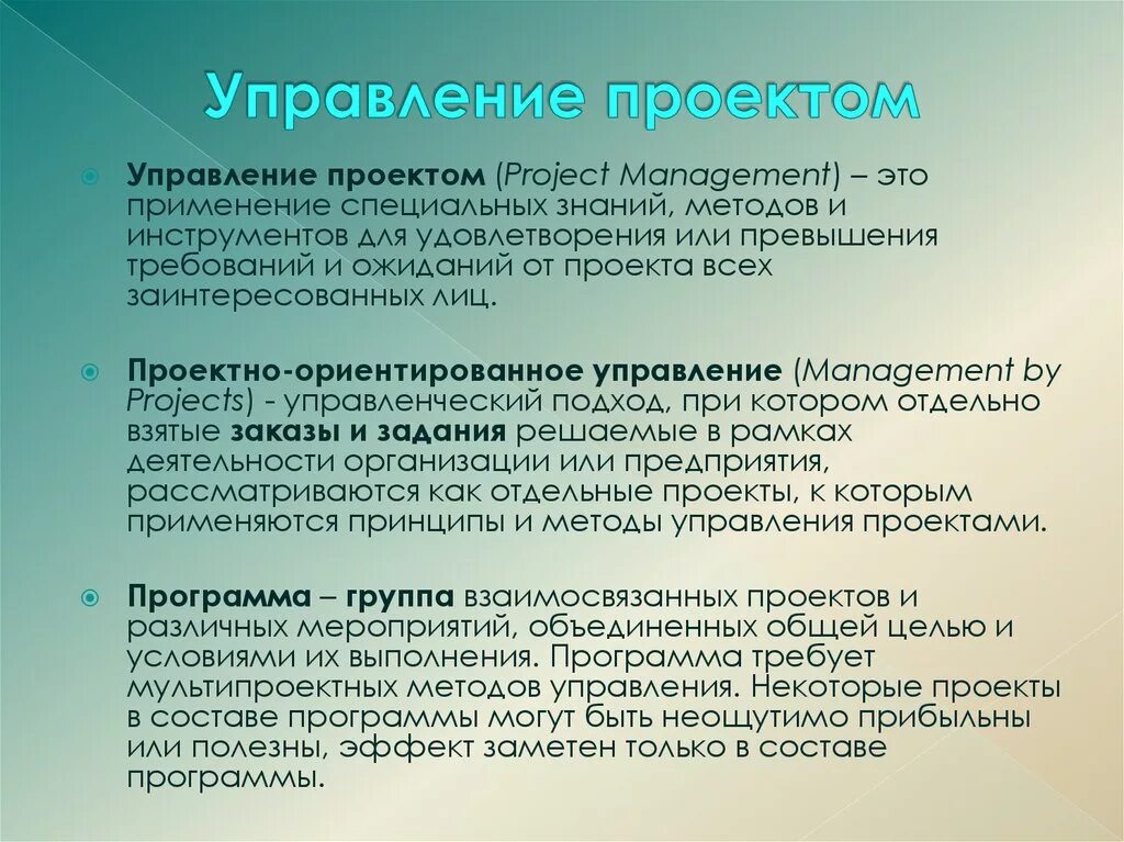 Проект одноэтажного дома Цветные 3D виды 4 ракурса формат А3