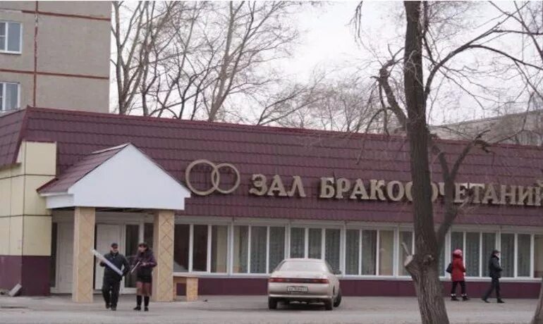 космонавтов загс. загс черногорск телефон. загс города черногорск фото. загс, абакан, улица щетинкина, 75. загс черногорск внутри.