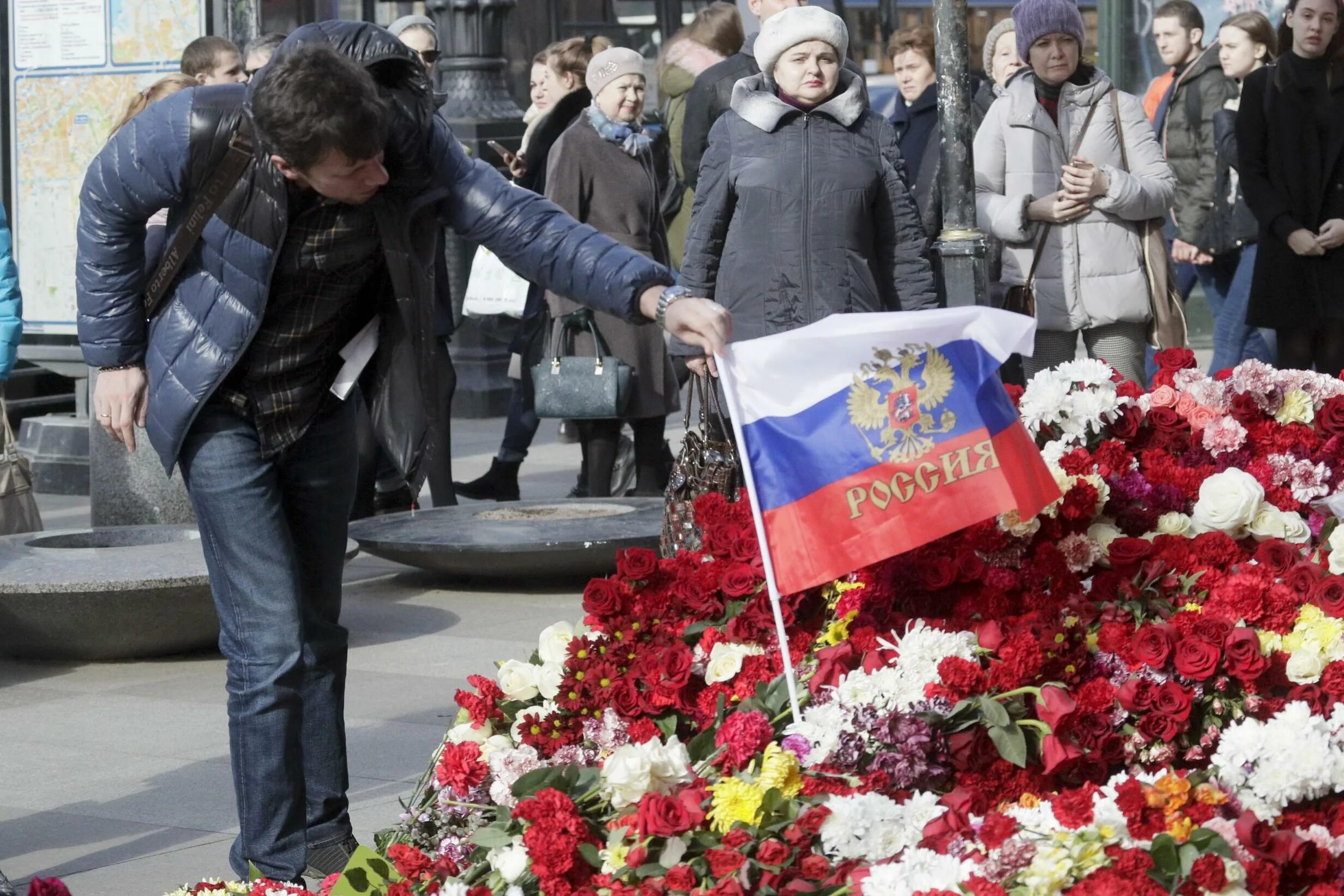 Последние террористические акты в россии 10 лет. Терроризм в России картинки. Теракты в России картинки.