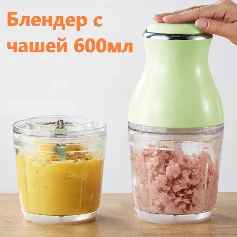 Блендер Baby supplementary food Machine. Портативный блендер Baby supplementary food Machine. Измельчитель Baby supplementary food Machine. KP-469 измельчитель мини блендер Baby supplementary food Machine. Купить блендер для пюре