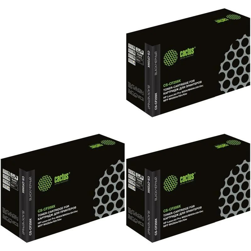Картридж cactus cf259x. Cf259x Cactus. Картридж лазерный Cactus CS-cf210a. Cactus cf259 2230d. Картридж Cactus CS-cf259x, cf259x(есть ограничения по прошивке), черный / CS-cf259x.