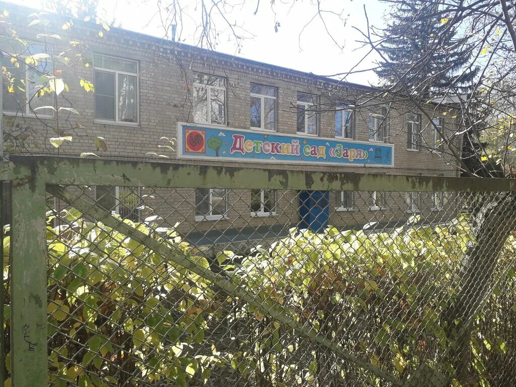 Заря 2 сады. Ясные зори 2 ступинский район. Заря 2 омск дачи. Заря 2 сады. Заря 2 омск дачи.