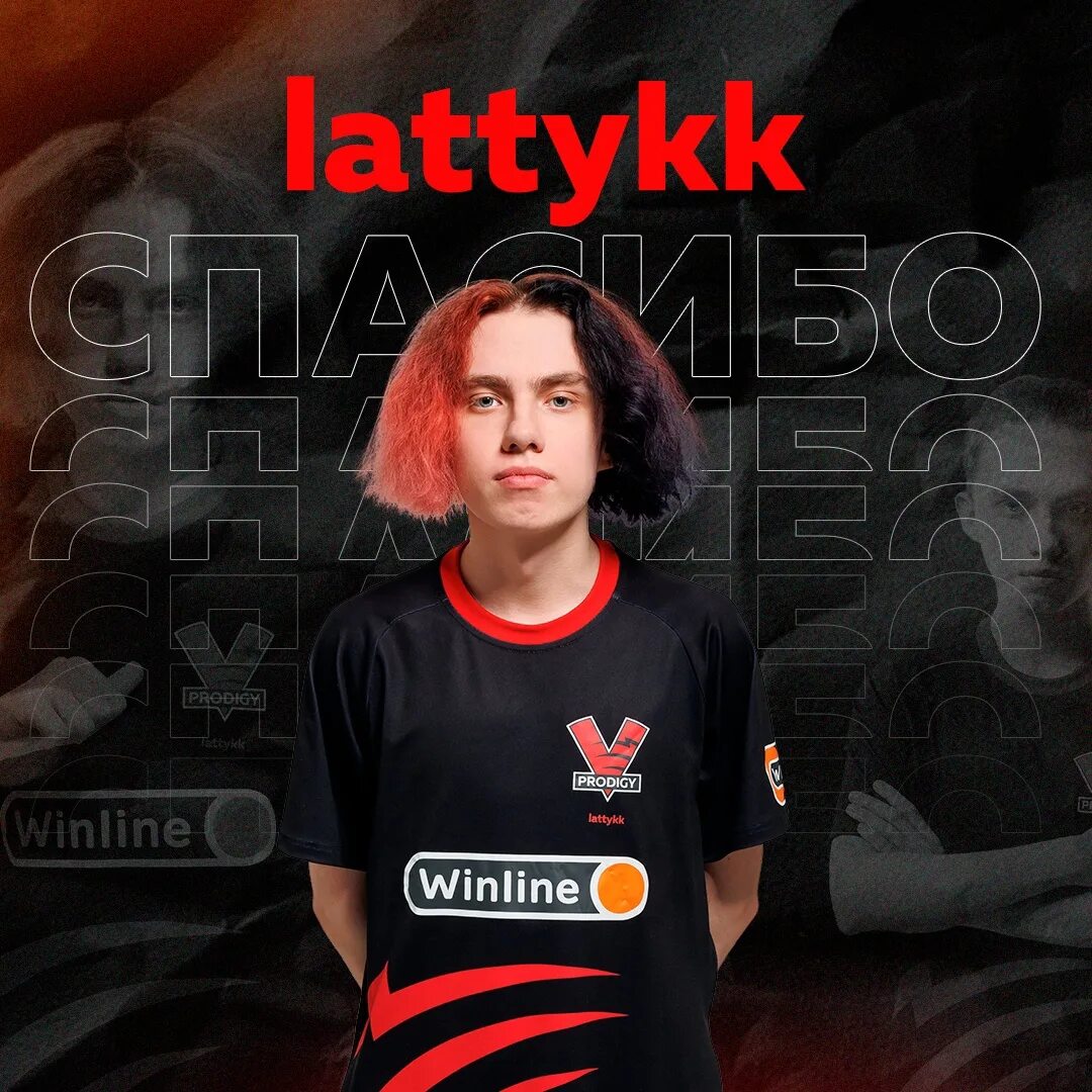 Lattyk. Lattykk. lattykk cs go. aurora gaming. lattykk steam.