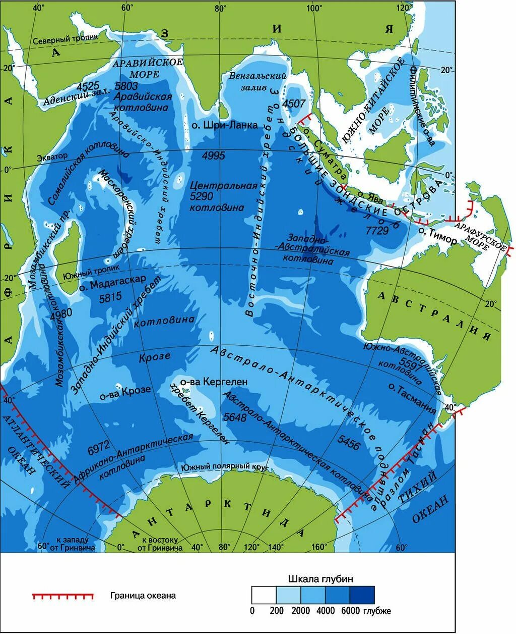 Крупные заливы индийского океана. Карта индийского океана географическая контурная карта. Карта глубин индийского океана. Лоция индийского океана на карте. Границы индийского океана на контурной карте.