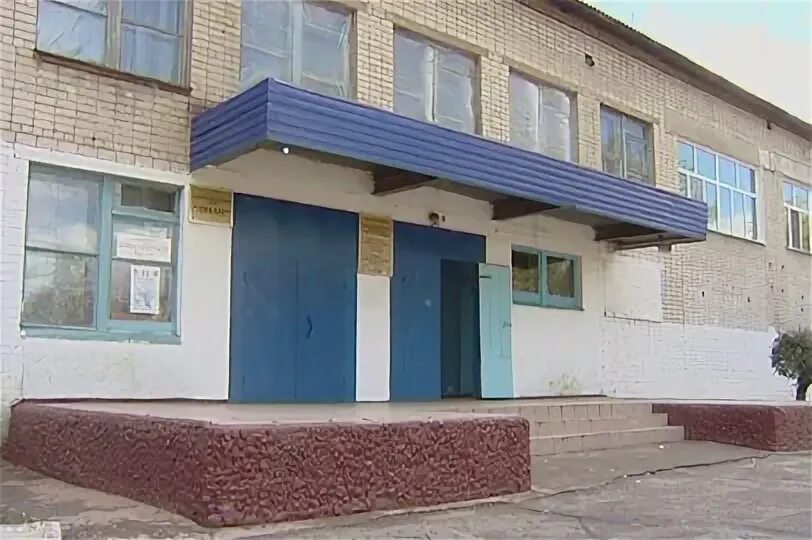 Школа 15 благовещенск амурская