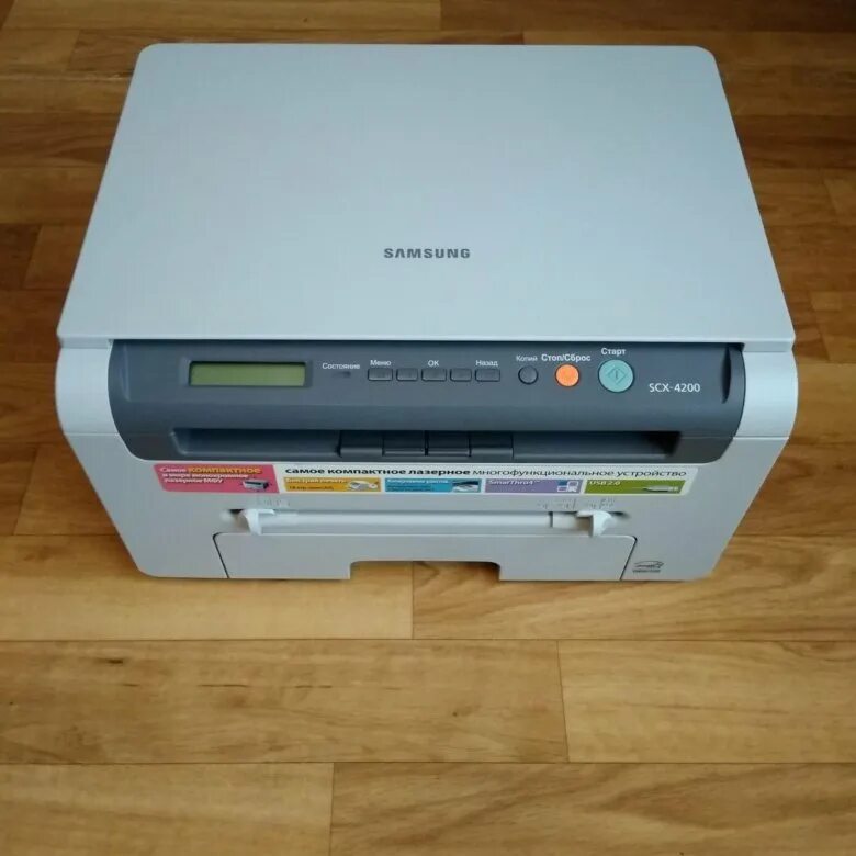 Samsung SCX 4200. МФУ Samsung SCX-4200. МФУ самсунг SCX 4200. Samsung SCX 4220. Драйвер самсунг scx 4220