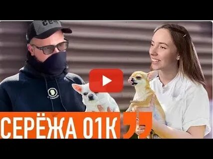 Инстаграм сережи