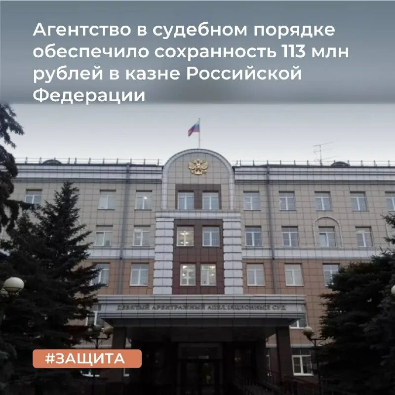 Мту в краснодарском крае и республике адыгея