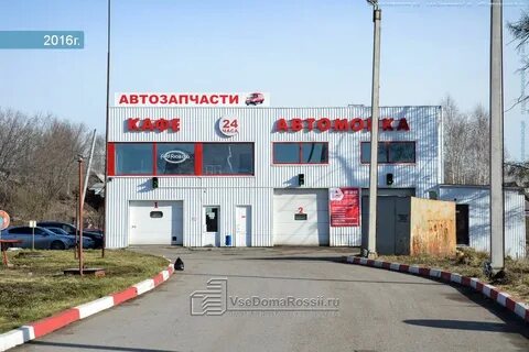 Ш космонавтов
