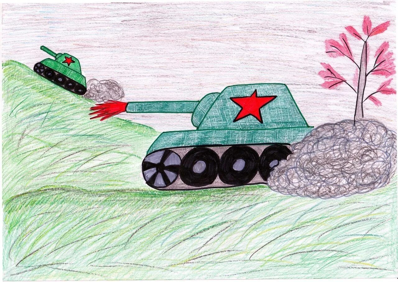 Рисунок на тему 2. Рисунки на военную тематику легкие. Рисунки на военную тему для школьников. Рисунки на военную тематику для детей. Нарисовать военную тематику.
